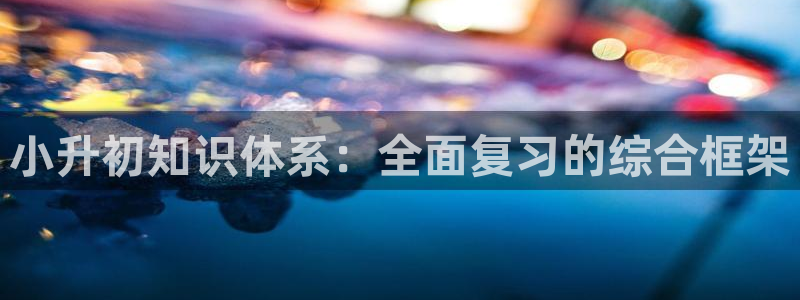 一点文学网站txt