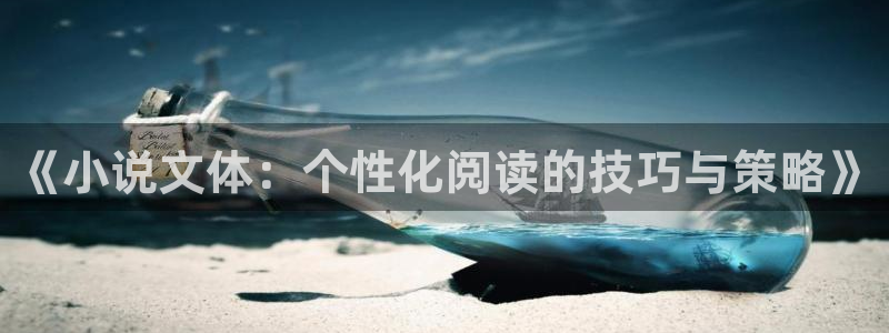 一点文学txt下载完整