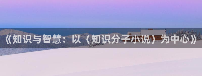 一点文学txt下载