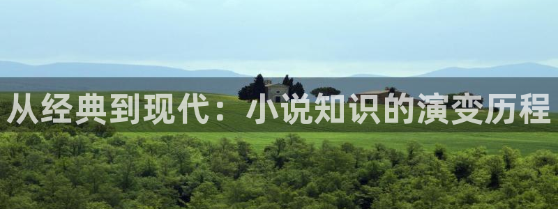 一点文学